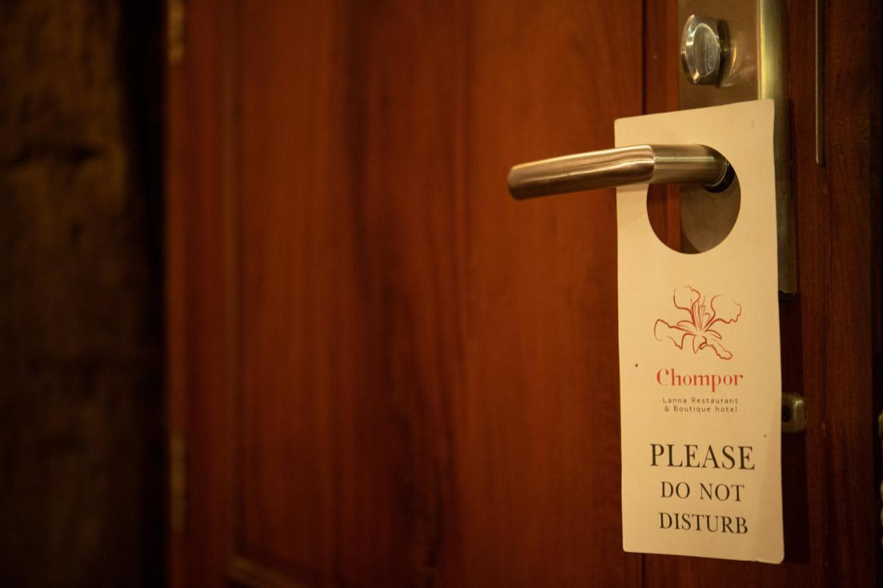 Chompor Lanna Hotel 치앙마이 외부 사진