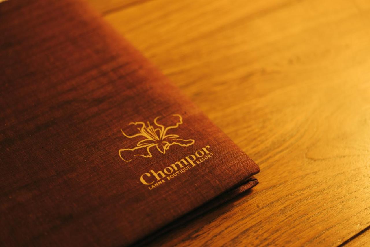 Chompor Lanna Hotel 치앙마이 외부 사진
